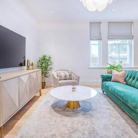 Апартаменты Royal Kensington In Cromwell Road Лондон Экстерьер фото